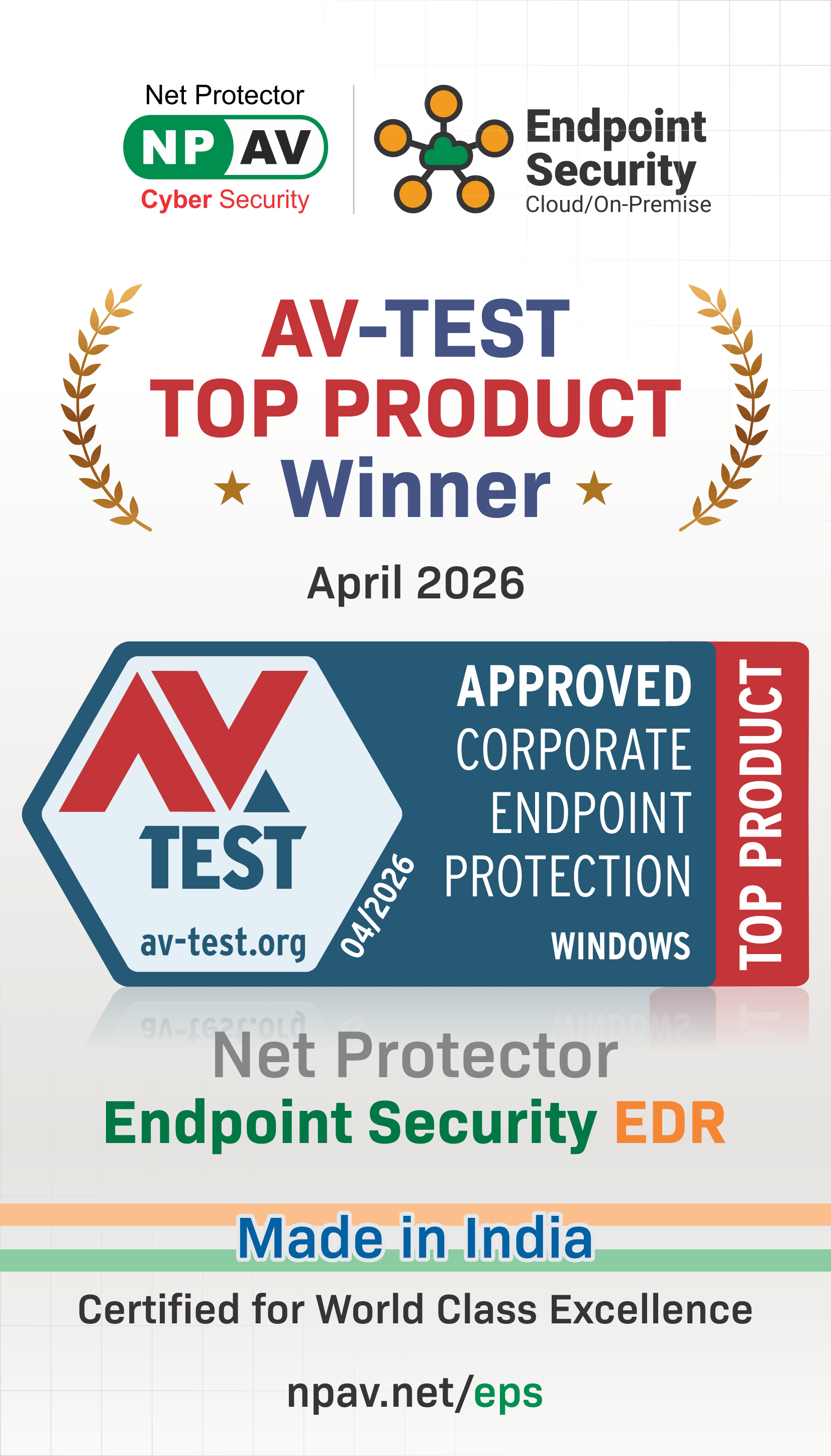 AV-Test Certified Banner